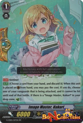 Image Master, Kukuri - G-CB05/017EN - RR