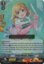 Image Master, Kukuri - G-CB05/017EN - RR
