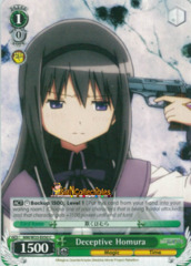 MM/W35-E050 C Deceptive Homura