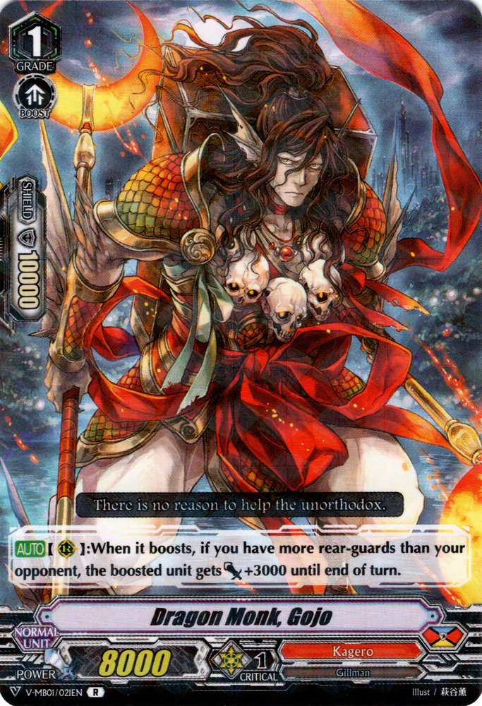 V-MB01/021EN - R - Dragon Monk, Gojo