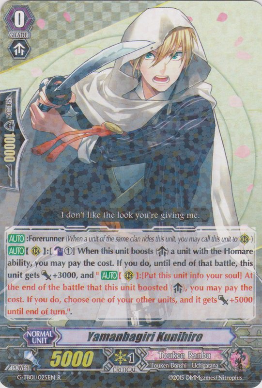 Yamanbagiri Kunihiro - G-TB01/025EN - R