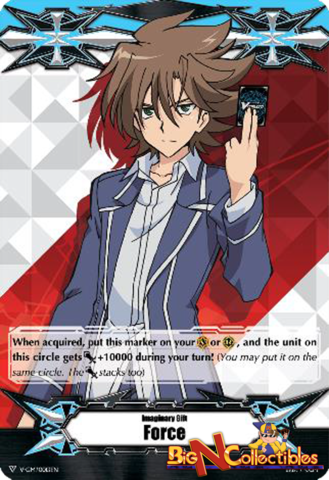 V-GM/0013EN Imaginary Gift - Force (Toshiki Kai)