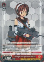 KC/S31-E070 C 3rd Nagara-class Light Cruiser, Natori-Kai