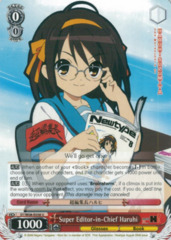 SY/W08-E058 - Super Editor-in-Chief Haruhi - U