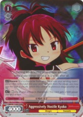 MM/W17-E061R - Aggressively Hostile Kyoko - RRR