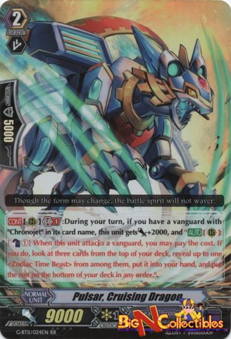 Pulsar, Cruising Dragon - G-BT11/024EN - RR