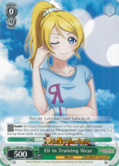 LL/EN-W01-058 U Eli in Training Wear