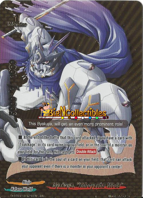 D-BT02/0121EN - BR - Byakuya, Shiroyasha Mode