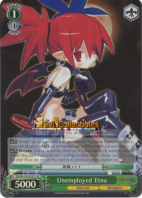 DG/EN-S03-E047S - SR - Unemployed Etna