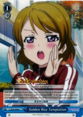 Golden Rice Temptation - LL/W34-E096 - U