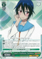 Girl's Uniform, Seishiro - NK/W30-E029 - R