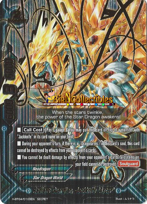 H-BT04/0109EN SECRET Radiant Guardian, Jackknife Aster
