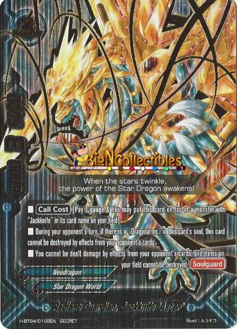 H-BT04/0109EN SECRET Radiant Guardian, Jackknife Aster