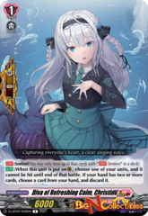 Diva of Refreshing Calm, Christine - D-LBT01/049EN - R
