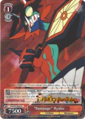 KLK/S27-E047 R 