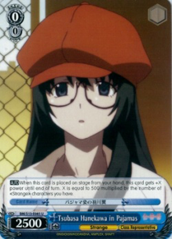 BM/S15-E085 - U - Tsubasa Hanekawa in Pajamas