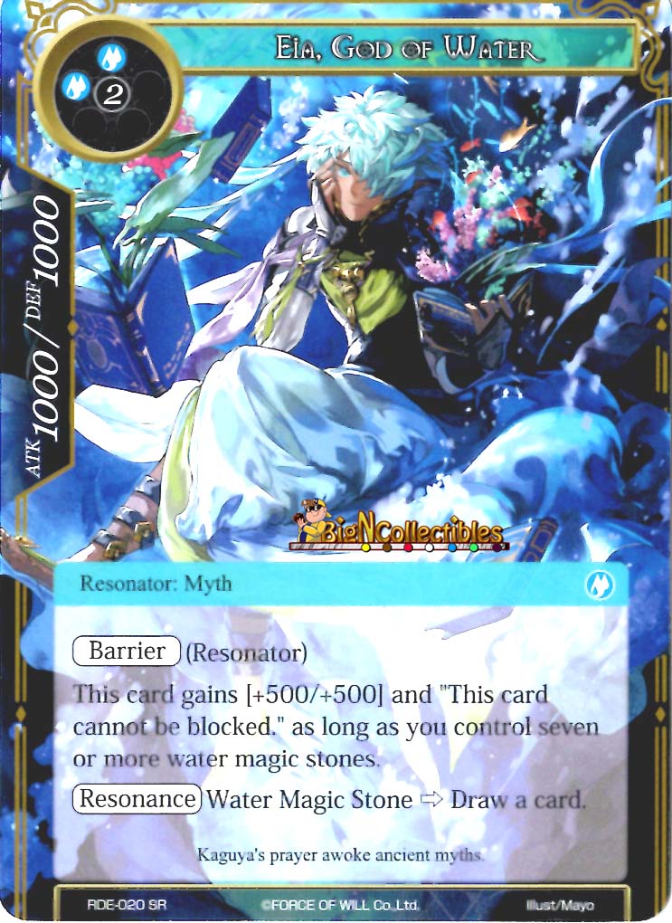 RDE-020 - SR FOIL - Eia, God of Water
