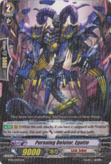 BT16/047EN Pursuing Deletor, Egotte R