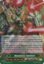 G-FC04/036EN - RRR - Meteokaiser, Gandread