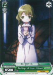 MM/W35-E055 C Feelings of Love, Hitomi