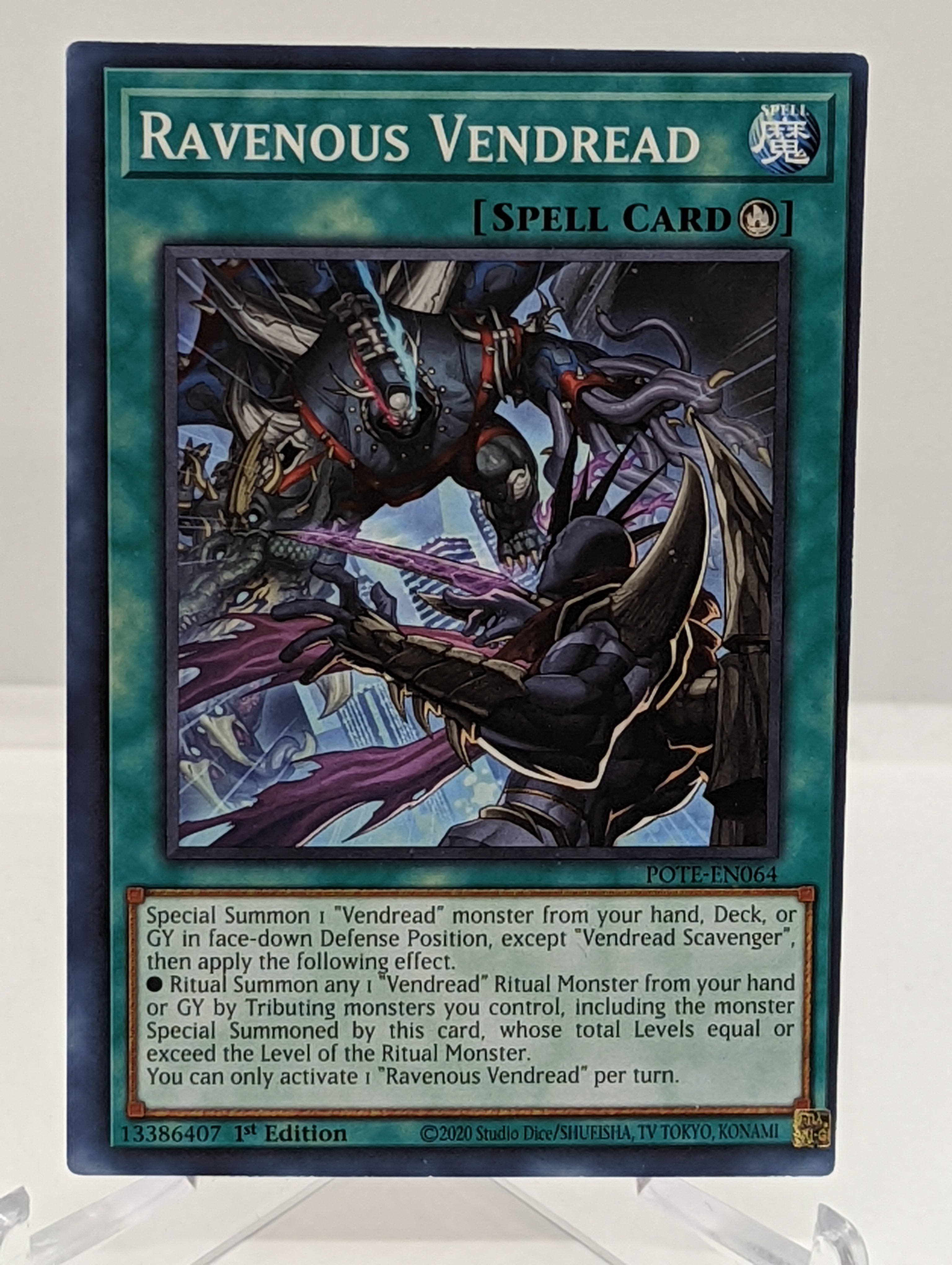 Miscut/MIsprint Ravenous Vendread - POTE-EN064 (1.102)
