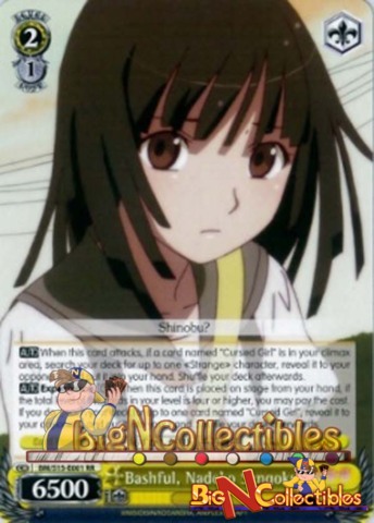 BM/S15-E001 - RR - Bashful, Nadeko Sengoku