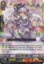 Sweet-PRISM, Tytis - G-CB05/036EN - R