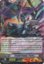 Stealth Dragon, Tenrei - G-BT11/037EN - R