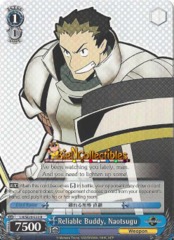 Reliable Buddy, Naotsugu - LH/SE20-E33 - R