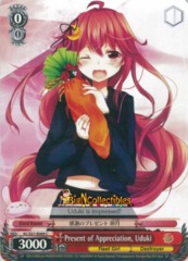 KC/S31-E069 C Present of Appreciation, Uduki