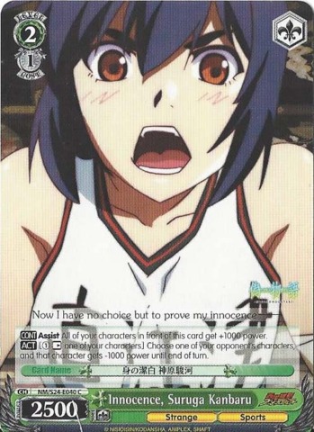 Innocence, Suruga Kanbaru - NM/S24-E040 - C