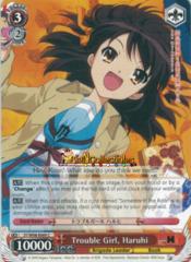 SY/W08-E069 C Trouble Girl Haruhi