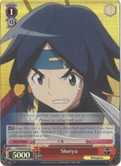 Shoryu - LH/SE20-E19 - C - Foil