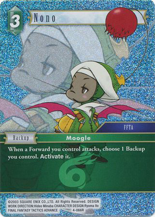 Nono - 4-066R - Foil