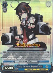 Lucky Destroyer, Shigure-Kai-Ni - KC/S25-E133S - SR