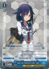 KC/S31-E090 C Taigei-class Submarine Tender, Taigei