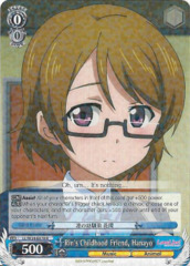 Rin's Childhood Friend, Hanayo (LL/W24-E078 R)