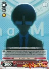 Genius Hacker, Takeyama - AB/W31-E086 - C