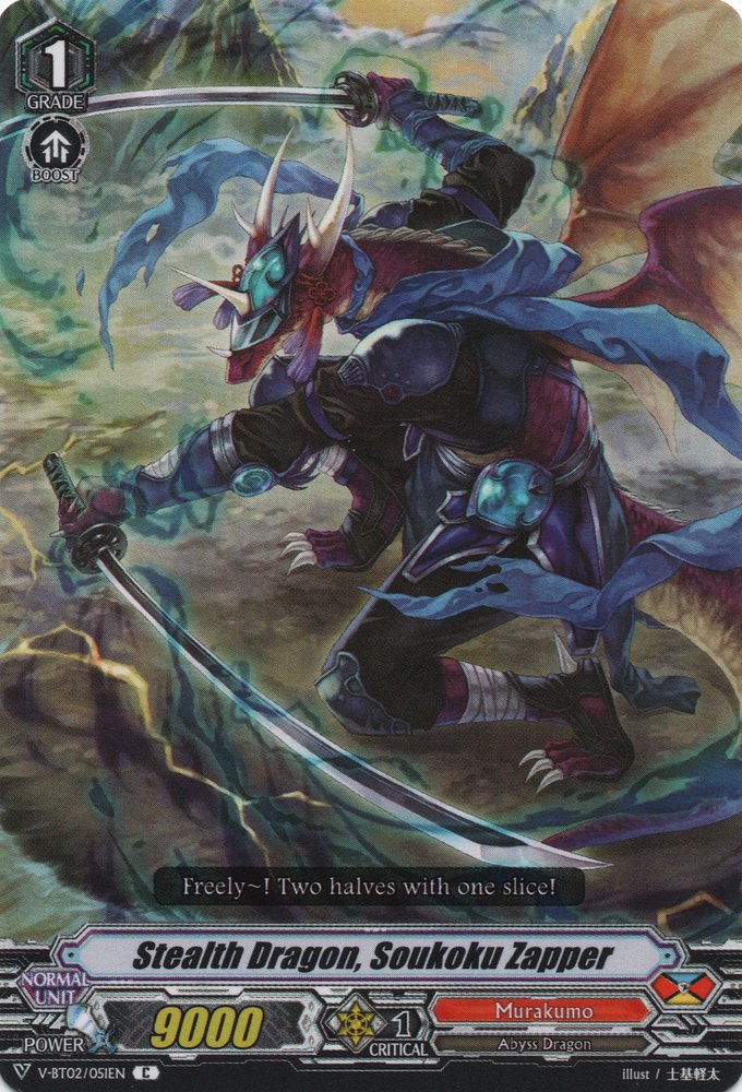 Stealth Dragon, Soukoku Zapper - V-BT02/051EN - C
