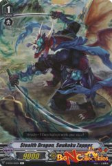 Stealth Dragon, Soukoku Zapper - V-BT02/051EN - C