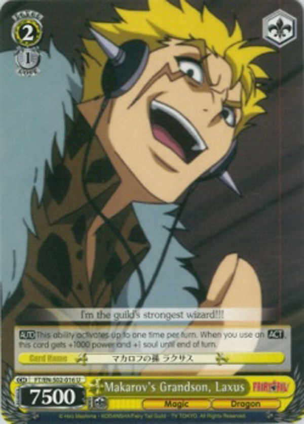 FT/EN-S02-016 U Makarovs Grandson, Laxus