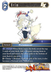 Relm EX - 4-144H