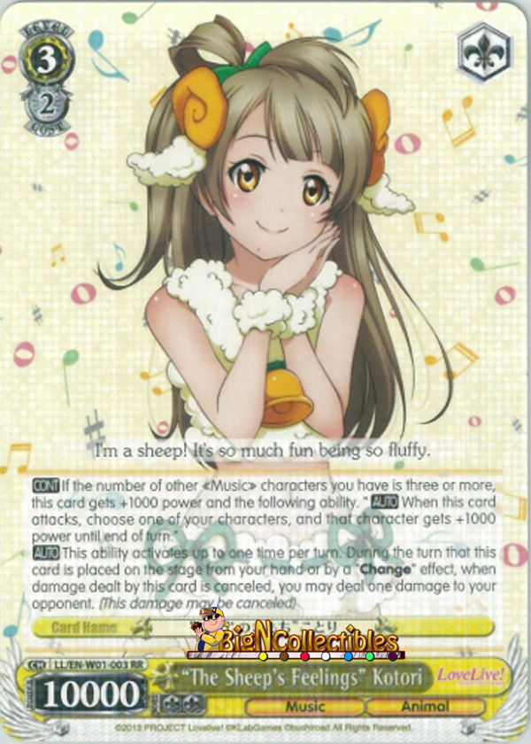 LL/EN-W01-003 The Sheeps Feelings Kotori RR