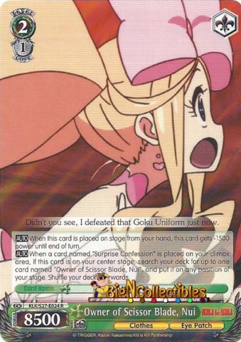 KLK/S27-E024 R Owner of Scissor Blade, Nui
