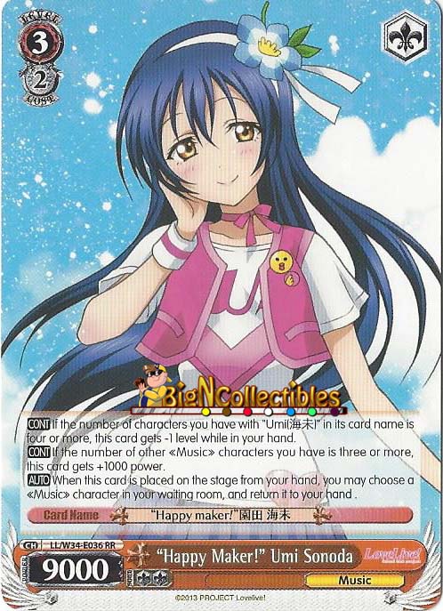 Happy Maker! Umi Sonoda - LL/W34-E036 - RR