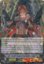 Stealth Rogue of Liquidation, Sadatsugu - G-BT14/042EN - R