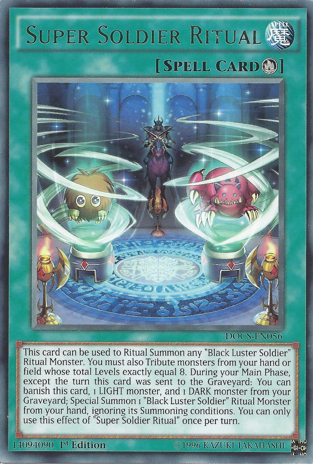 Super Soldier Ritual - DOCS-EN056 - Rare - 1st Edition