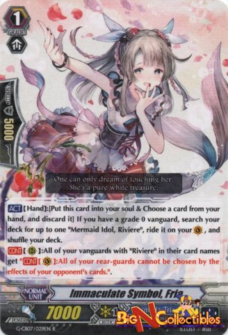 Immaculate Symbol, Fria - G-CB07/029EN - R