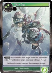 BFA-059 - C - Wing Trap