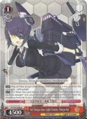 1st Tenryu-class Light Cruiser, Tenryu-Kai - KC/S25-E086 - R